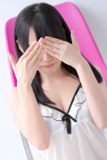 なな