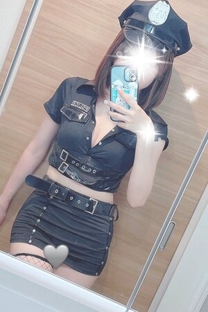 える