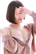 しの